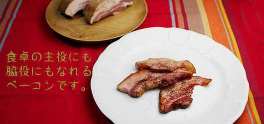 �x�[�R���@�n��