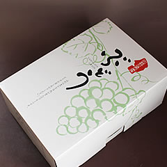 高級葡萄山形 大粒シャインマスカット