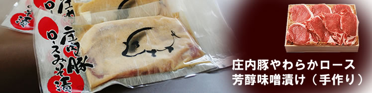 �R�`�Y�����؏����؃��[�X���X��