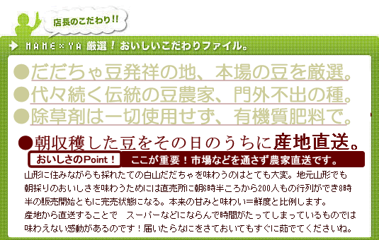 ���R�������ᓤ�܂߈󉮂������