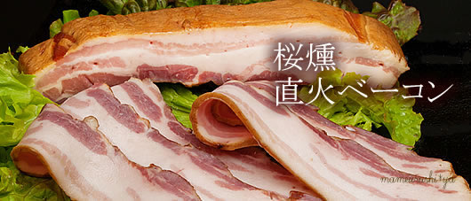 ���΃x�[�R��