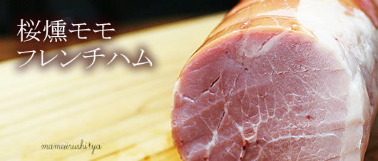 �t�����`�n��