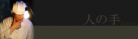 �������Y����Â���n��