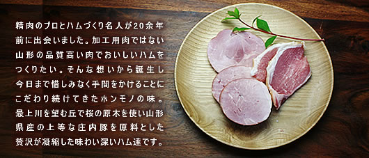 ������Â���n���@���C�h�C���R�`