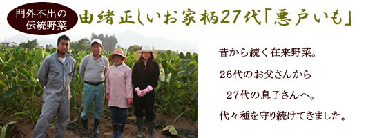 �����������˂����@���e���ԑg�󃌃X�g��������