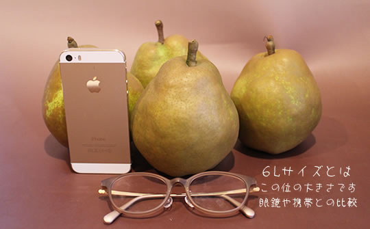 ���Ε�M�t�g���t�����X�@�R�`�@�̔�