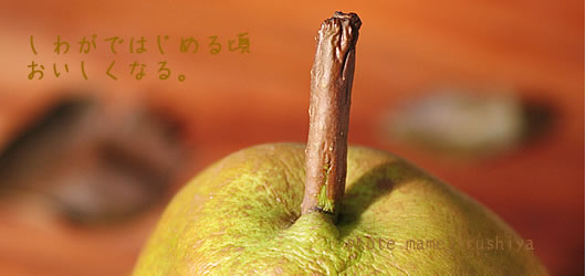 ���t�����X�@�R�`�@�̔�