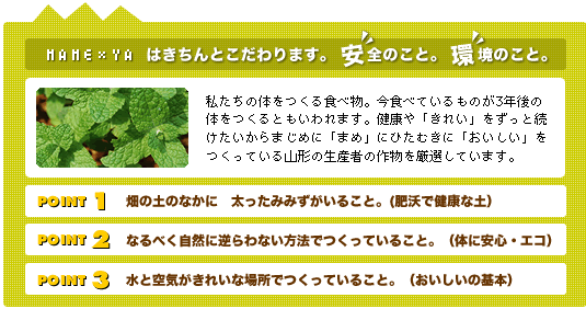 ���S�ȍ앨�Â���͐H�̈��S����ی�ɂ��Ȃ���܂��B