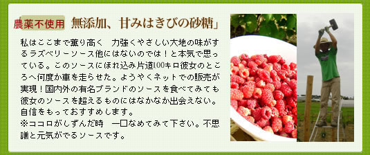 ���Y���@���_��@���т̊Â��𗘗p�����S�Ƒ̂ɂ₳�������Y�x���[�\�[�X�ł��B