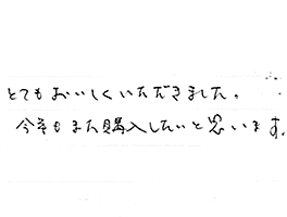 �������ڍ����юR�`�Y�n����