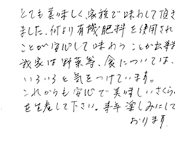 �������ڍ����юR�`�Y�n����