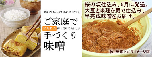 �]�ˎ���̂��Ƃ킴�ɁA���҂ɋ��𕥂������A�݂����ɕ����v�Ƃ������̂�����܂��B