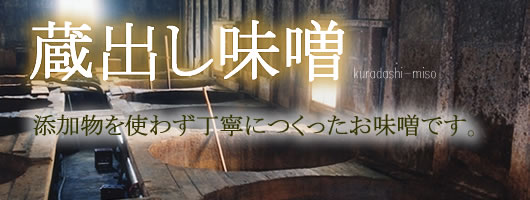 �������o�����X