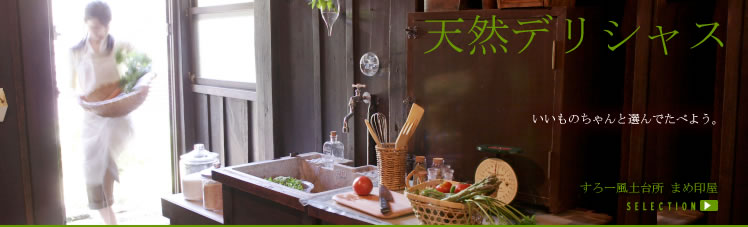 �������ځ@�R�`������,���t�����X�A�V�āA�g�����`�A�����_�Y�����R�`����