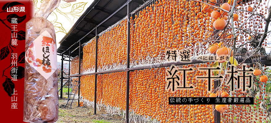 �g�����`�`�̂��