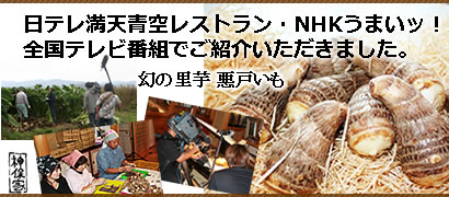 ���˂���