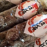 10 ���`  �u�g���`�v 2L 32�� �i���Y���j �i�R�`����R�Y�j