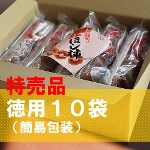 �g���`�������킯����10�ʁ~10�� �i�R�`���Y�j��R�Y���`���̂邵�i���ƕR�t�j