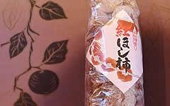 �`���̍g���`�@�g�`(�ׂɂ���) *�P�Q�����{